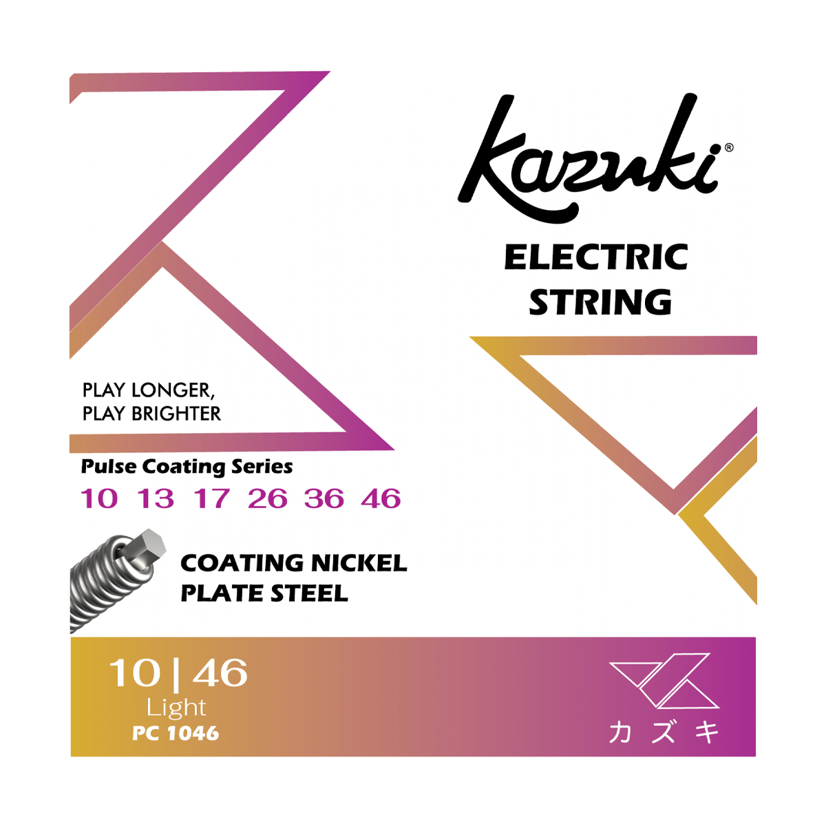 KAZUKI PULSE COATING SERIES NICKEL PLATE STEEL ELECTRIC GUITAR STRING 10-46