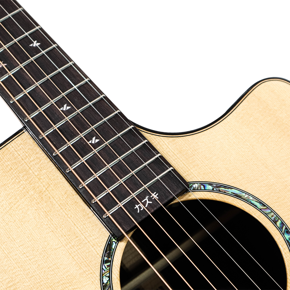 KAZUKI ALL SOUL ADIRONDACK