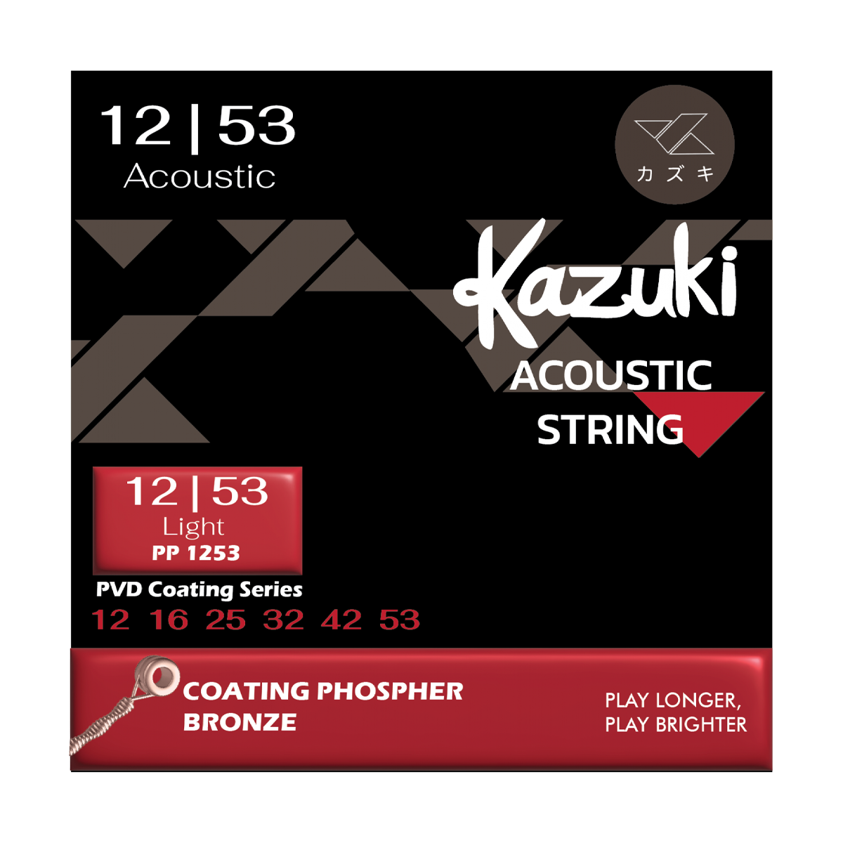 KAZUKI PVD COATING SERIES PHOSPHOR BRONZE ACOUSTIC GUITAR STRING 12-53
