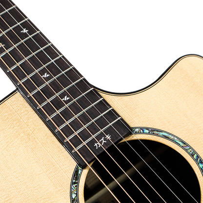 KAZUKI ALL SOUL ADIRONDACK